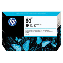 HP C4871A Black Mürekkep Kartuş (80) - HP