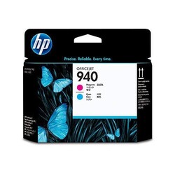 HP - HP C4901A Magenta/Cyan Baskı Kafası (940)