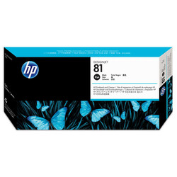 HP - HP C4950A Black Boya B.Kafa ve Temizleyicisi (81)