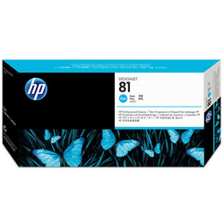 HP - HP C4951A Cyan Boya B.Kafa ve Temizleyicisi (81)