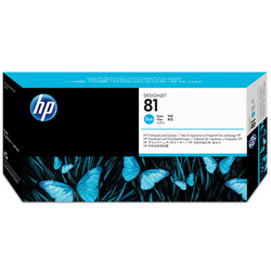 HP C4951A Cyan Boya B.Kafa ve Temizleyicisi (81) - HP