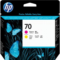 HP C9406A (70) Sarı + Kırmızı Orjinal Kafa Kartuşu - Designjet Z2100 - HP