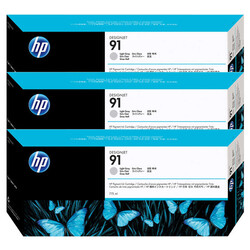 HP - HP C9482A Açık Gri Mürekkep Kartuş (91)