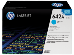 HP CB401A (642A) ORJİNAL MAVİ TONER - HP