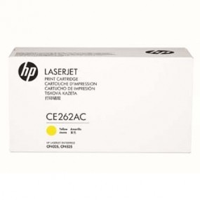 HP CE262AC SARI ORİJİNAL TONER - 1