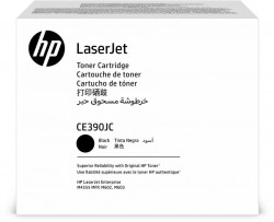 HP - HP CE390JC Siyah Orjinal Toner