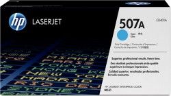 HP CE401A (507A) ORJİNAL MAVİ TONER - 1