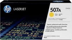 HP CE402A (507A) ORJİNAL SARI TONER - 1