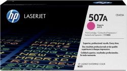 HP CE403A (507A) ORJİNAL KIRMIZI TONER - 1