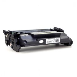 HP CF226X (26X) Yüksek Kapasite Muadil Toner - 3