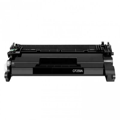 HP CF259A Siyah Çipsiz Muadil Toner M404A - 2
