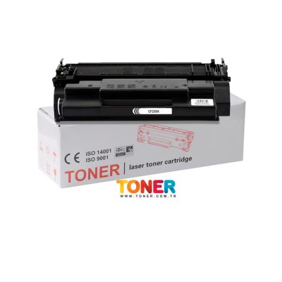 HP CF259X (59X) Siyah Yüksek Kapasite Muadil Toner Chipsiz - 2