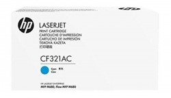 HP - HP CF321AC (653A) MAVİ ORİJİNAL TONER