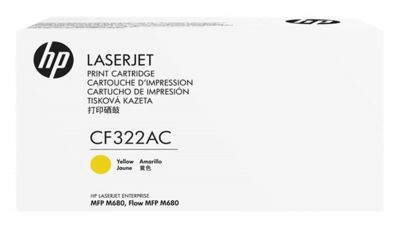 HP CF322AC (653A) SARI ORİJİNAL TONER - 1