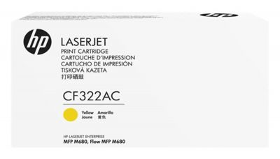 HP CF322AC (653A) SARI ORİJİNAL TONER