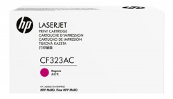 HP CF323AC (653A) KIRMIZI ORİJİNAL TONER - HP