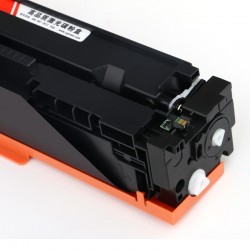 Hp CF542A (203A) SARI Muadil Toner - 3