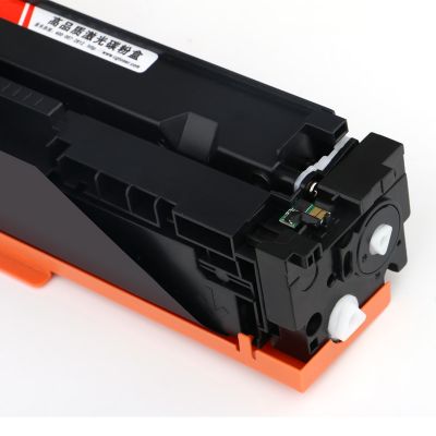 Hp CF542A (203A) SARI Muadil Toner - 3