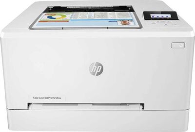 HP Color LaserJet Pro M255NW Lazer Renkli Yazıcı Wi-Fi - 2
