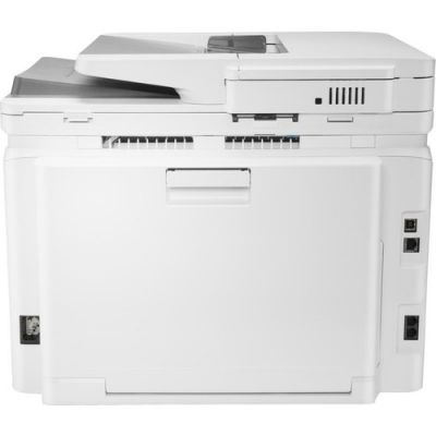 HP Color LaserJet Pro M283FDN Çok Fonksiyonlu Renkli Lazer Yazıcı - 5