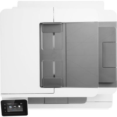 HP Color LaserJet Pro M283FDN Çok Fonksiyonlu Renkli Lazer Yazıcı - 4