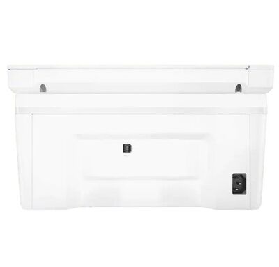 Hp LaserJet M141a Çok Fonksiyonlu (7MD73A) - 2