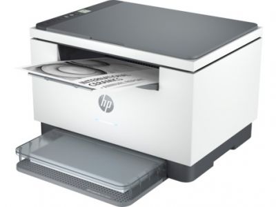Hp LaserJet M211D Mono Lazer Yazıcı 9YF82A - 2