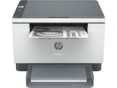 Hp LaserJet M211D Mono Lazer Yazıcı 9YF82A - 1