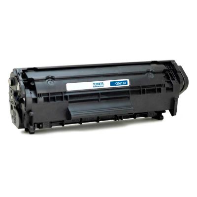 HP Q2612A-LR (12A) Muadil Toner İKİ ADET - 3