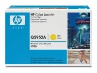 HP - HP Q5952A (643A) SARI ORİJİNAL TONER