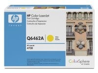 HP - HP Q6462A (644A) SARI ORİJİNAL TONER