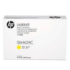 HP - HP Q6462AC SARI ORİJİNAL TONER