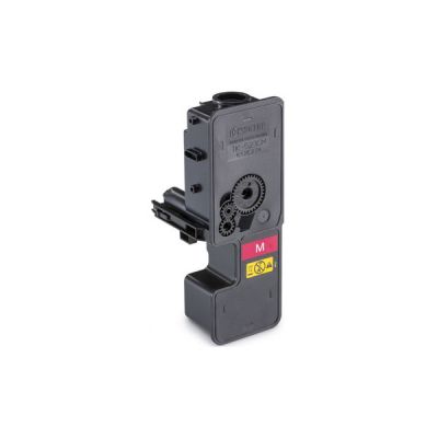 KYOCERA TK-5230 Kırmızı Muadil Toner - 2