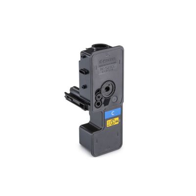 KYOCERA TK-5230 Mavi Muadil Toner - 2