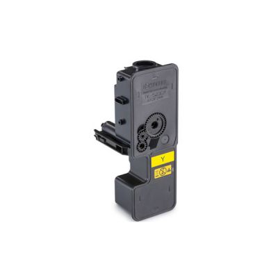 KYOCERA TK-5230 Sarı Muadil Toner - 2