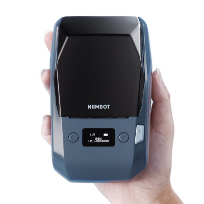 Niimbot M2H Göl Mavisi Termal Etiket Yazıcı - 3