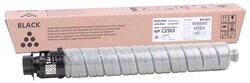 Ricoh MP-C 2003H Mavi Orjinal Toner - MP-C2503 / MP-C2004 841928 - Ricoh