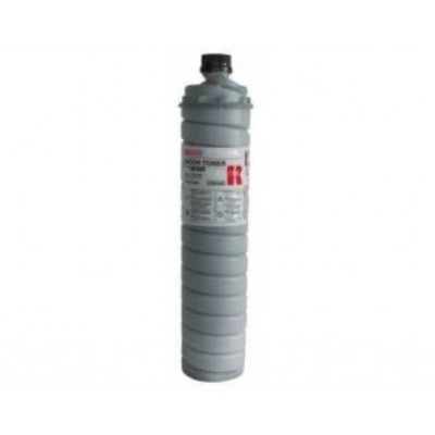 Ricoh R6210D Siyah Muadil Toner - 1