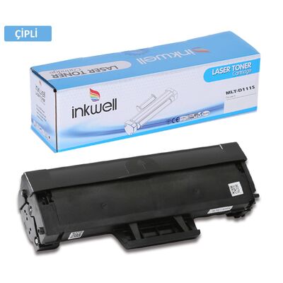 SAMSUNG M2020 Muadil Toner Çipli