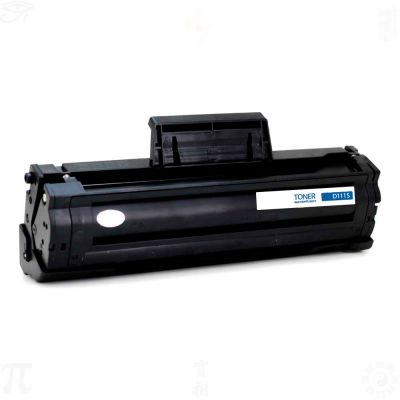 SAMSUNG M2020 Muadil Toner Çipli