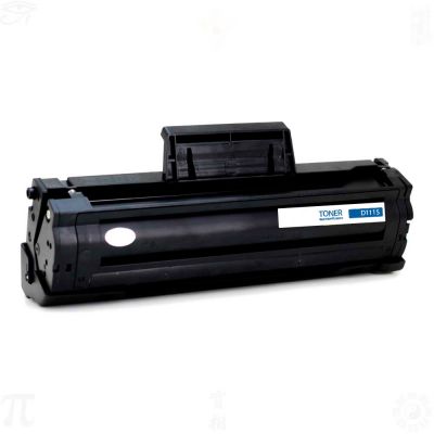 SAMSUNG M2022 Muadil Toner Chipli - 3