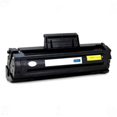 SAMSUNG MLT-D101 Çipsiz Muadil Toner - 3