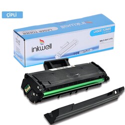 Samsung MLT-D111S Muadil Toner Çipli Yeni Versiyon - Samsung