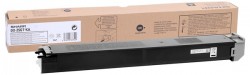 Sharp DX-25GTBA Orjinal Siyah Toner DX-2500N - SHARP