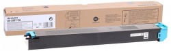Sharp DX-25GTCA Orjinal Mavi Toner DX-2500N - SHARP