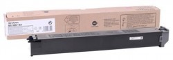 Sharp MX-36GTBA Siyah Orijinal Toner - SHARP