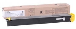 Sharp MX-36GTYA Sarı Orijinal Toner - SHARP