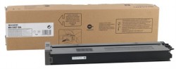 Sharp MX-51GTBA Orjinal Siyah Toner - SHARP