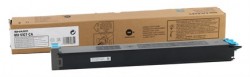 Sharp MX-51GTCA Orjinal Mavi Toner - SHARP