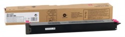 Sharp MX-51GTMA Orjinal Kırmızı Toner - SHARP
